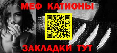 альфа пвп VHQ Можга