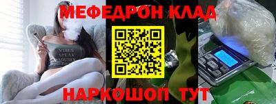 альфа пвп VHQ Можга
