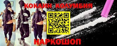 альфа пвп VHQ Можга