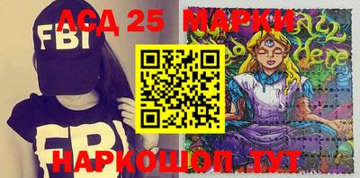 альфа пвп VHQ Можга