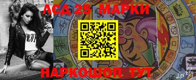 мефедрон мука Моздок