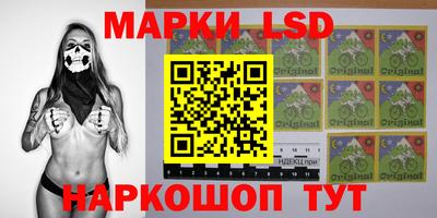 мефедрон мука Моздок