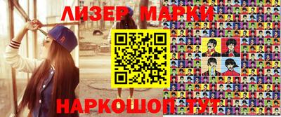 мефедрон мука Моздок