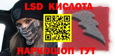 мефедрон мука Моздок