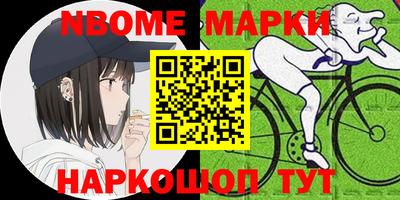 мефедрон мука Моздок