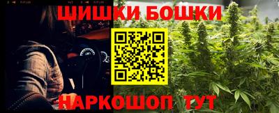 мефедрон мука Моздок