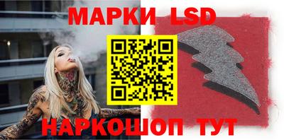 альфа пвп VHQ Можга