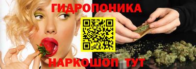 мефедрон мука Моздок
