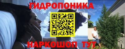 экстази Малоярославец