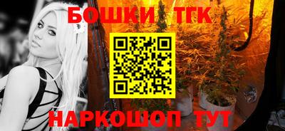 альфа пвп VHQ Можга