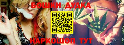 прущий лед Можайск