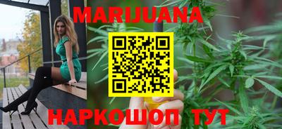 прущий лед Можайск