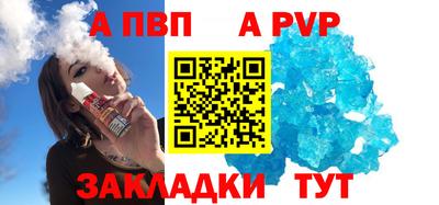твердый Малгобек