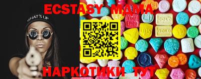 альфа пвп VHQ Можга