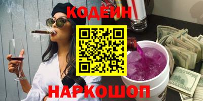 мет Мариинск