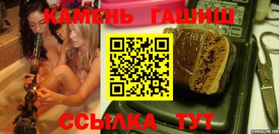 прущий лед Можайск