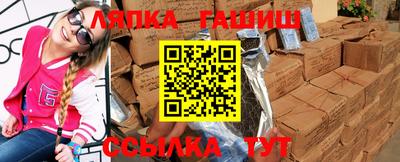 мефедрон мука Моздок