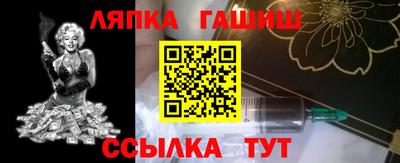 мефедрон мука Моздок