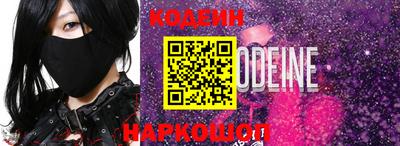 альфа пвп VHQ Можга