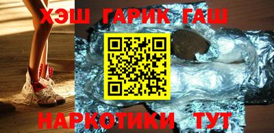 мефедрон мука Моздок