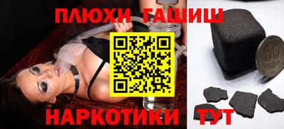 прущий лед Можайск