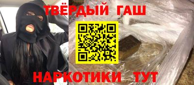 прущий лед Можайск
