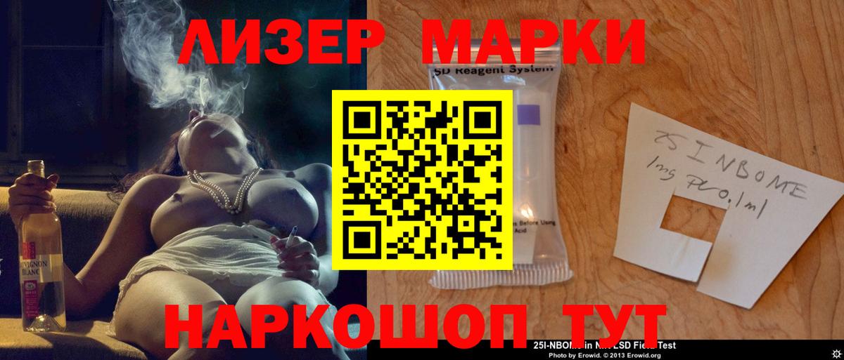 Шарыпово  ЛСД экстази  MEGA как зайти  Лсд 25 экстази кислота  Лсд 25 экстази кислота  Вход с VPN 