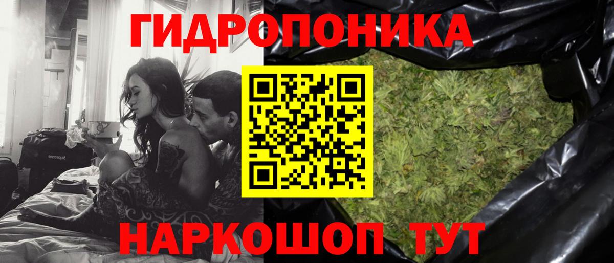 Шарыпово  Марихуана THC 21%  Каннабис THC 21%  Марихуана VHQ  Вход с VPN 